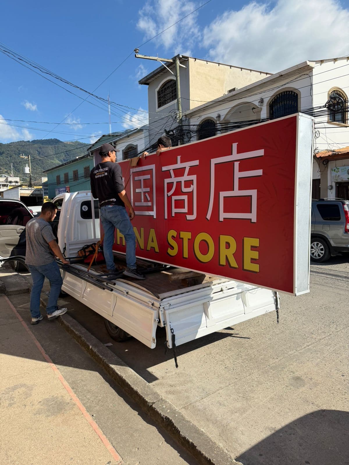 Rótulo Comercial